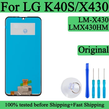 LM-X430 LMX430HM 100% Тест Премиум ЖК-Дисплей Для LG K40S Дисплей Сенсорный Экран Дигитайзер Панель В Сборе Для LG K40S Замена Экрана