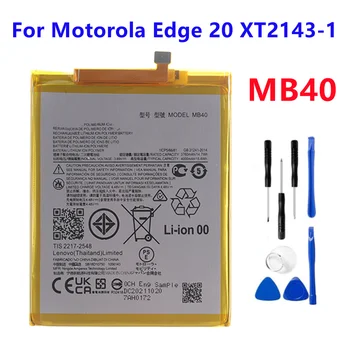 Аккумулятор MB40 для Motorola Edge 20 XT2143-1 емкостью 4000 мАч, высококачественная аккумуляторная батарея + бесплатные инструменты