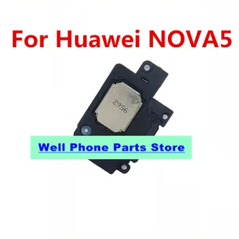 Подходит для динамика Huawei NOVA5