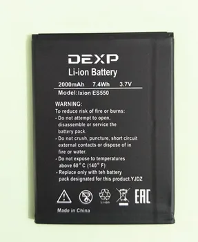 Новый 100% Высококачественный Аккумулятор Ixion ES550 для мобильного телефона DEXP Ixion ES550 3,7 В 2000 мАч