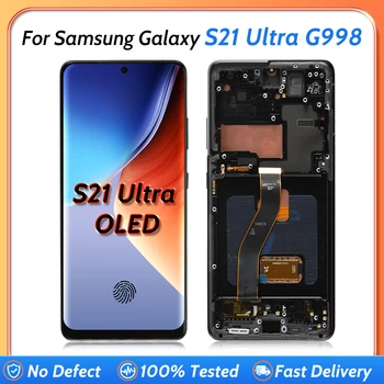 100% Протестированный OLED Для Samsung Galaxy S21 Ultra G998 ЖК-дисплей С Сенсорным Экраном и Цифровым Преобразователем В сборе Для Samsung S21 Ultra SM-G998B/DS