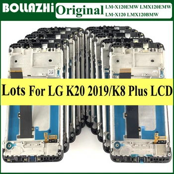 Лоты Для LG K20 2019 ЖК-Дисплей С Сенсорным Экраном В Сборе, Дигитайзер, Сенсорная Панель В Комплекте С Рамкой, Запчасти Для Ремонта K8 plus LCD