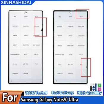 Экран для AMOLED LCD Samsung Galaxy Note20 Ultra display SM-N985F SM-N985F/DS N986 5G С линиями или точками