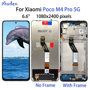 Оригинал Для Xiaomi Poco M4 Pro 5G ЖК-дисплей Сенсорный Экран Стеклянная Панель Дигитайзер В Сборе Датчик с Рамкой Mobile Pantalla