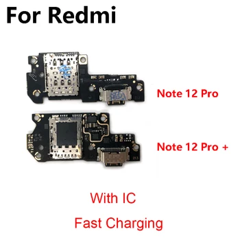 Для Xiaomi Redmi Note 7 8 8t 9 9s 10 10s 11 11s 11e 12 Pro Plus + USB Порт Для зарядки Док-станция Гибкий Кабель