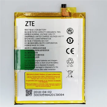 Высококачественный аккумулятор Li3940T44P8h937238 емкостью 4050 мАч для смартфона ZTE Blade ZMAX Z MAX Z982