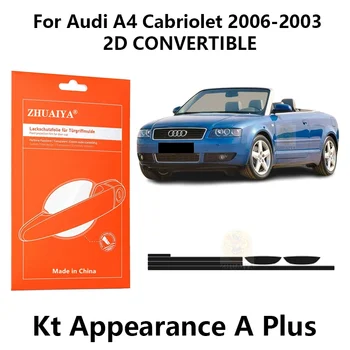 Ограждения кромки двери ZHUAIYA, Защитная пленка для дверных ручек TPU PPF для Audi A4 Cabriolet 2006-2003 2D CONVERTIBLE