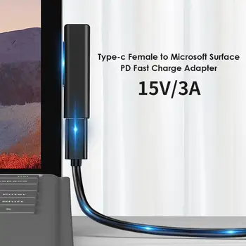 Штекерный преобразователь Женский PD Быстрая зарядка Адаптер питания Type C Разъем USB C для Microsoft Surface Pro 3 4 5 6