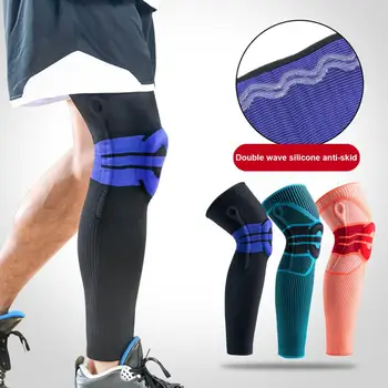 Спортивный наколенник для ног Мягкий высокоэластичный дышащий износостойкий коленный бандаж для облегчения боли в ногах