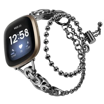 Цепочка из нержавеющей стали Ремешок для часов Умный браслет Аксессуары для Fitbit Versa3 Металлические ремешки с двойными кольцами и бусинами Браслет