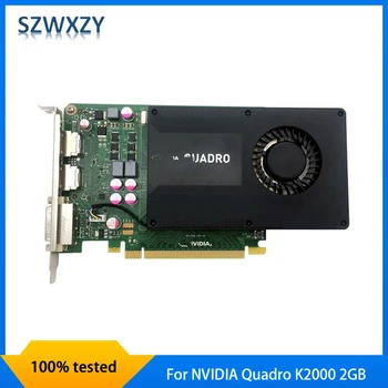 Оригинал для профессиональной видеокарты NVIDIA Quadro K2000 2GB GDDR5 128bit PCI Express 2.0 16X 100% Протестирован Быстрая Доставка