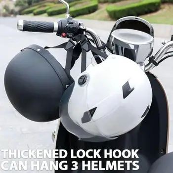 Универсальный многофункциональный замок для мотоциклетного шлема, противоугонный замок для мотоциклетного шлема для мотоцикла BMW
