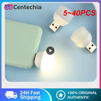 5 ~ 40ШТ USB-лампа для чтения, мини-светодиодный ночник, аккумуляторная лампа для компьютера, защита глаз, лампа для чтения