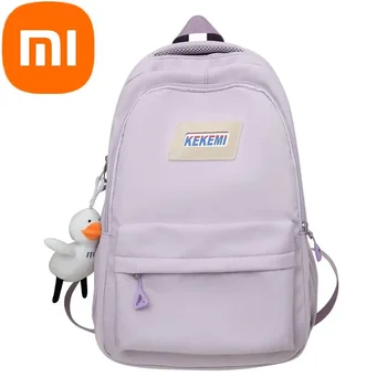 Рюкзак Xiaomi Большой емкости, рюкзак для старшеклассницы, твердый свежий рюкзак для студентки колледжа
