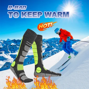 Шерстяные походные длинные теплые носки Унисекс, зимние лыжные носки для сноуборда, амортизирующие термоноски до колена для спортивных аксессуаров