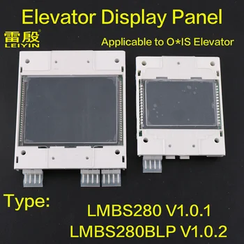 1шт Применимо к панели дисплея лифта O * IS LMBS280V1.0.1 Напольный дисплей табло вызова посадочного вагона LMBS280BLPV1.0.2