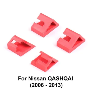 4 шт./компл. Зажимов для ремонта ручки багажника, предназначенных для Nissan QASHQAI 2006-2013