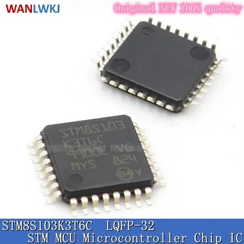 (5 шт.) STM8S103K3T6C STM8S103K3T6CTR LQFP-32 STM8S103 MCU микросхема микроконтроллера IC интегральная схема