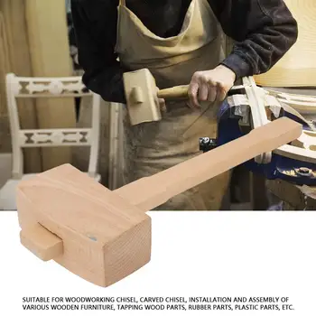Профессиональный молоток для дерева, Плотницкий молоток, резное долото, 350 мм Резьбонарезной деревообрабатывающий инструмент L