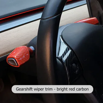 2шт Защитная крышка переключения передач колонки, защитная крышка переключения передач рулевого колеса из углеродного волокна, пылезащитная для Tesla Model 3 / Y