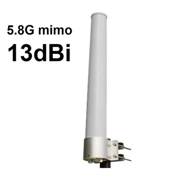 Наружная антенна Mino Wifi 5150-5850 МГц 12dbi 5G для антенны UBNT 5.8G, большой размер 2.2 кг