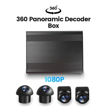 Универсальная камера 360 с блоком декодирования Нет необходимости добавлять чип 360 для поддержки динамической камеры 1080P AHD для всех автомобилей