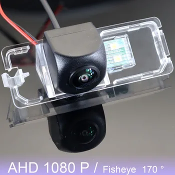 AHD 1080P Камера Заднего вида автомобиля 