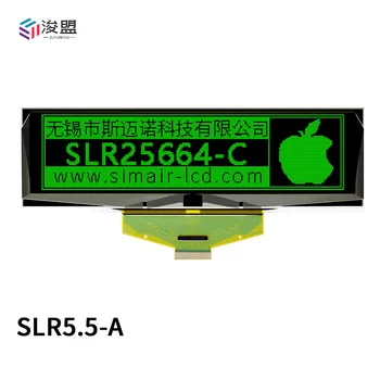 5,5-дюймовый OLED-дисплей 25664 LCD без экрана с регулировкой оттенков серого ssd1322 желто-зеленый 3,3 В.