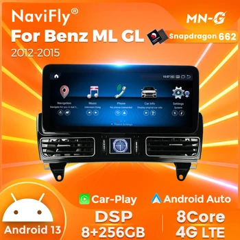 Navifly Android Автомобильный Мультимедийный GPS Навигационный Радиоплеер Для Mercedes Benz ML 2012-2015 NTG4.5 carplay + Автоматический Blu-ray Экран DSP