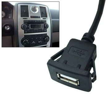 Аудиолиния для скрытого монтажа на приборной панели автомобиля Порт USB 2.0, Удлинительный кабель для подключения панели от мужчины к розетке, Отличный пластиковый адаптер H9EE