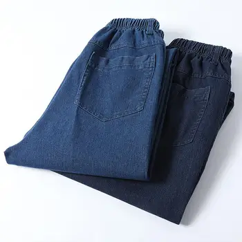 Мужские однотонные прямые джинсовые брюки с эластичным поясом и завязками, длинные брюки