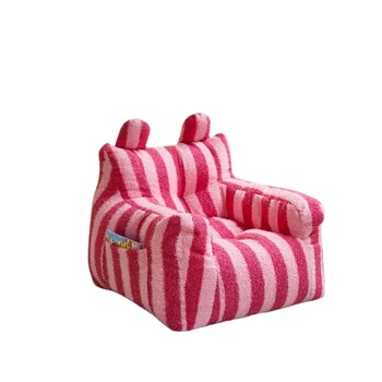 Детский диван, милый маленький диван-мишка, сиденье для мальчика и девочки, детский диван-кресло, уголок для чтения