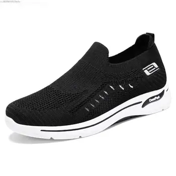 Одинаковый стиль спортивной обуви для мужчин и женщин, повседневная обувь, кроссовки, чистые белые, свежие, простые, сверхлегкие кроссовки AA748