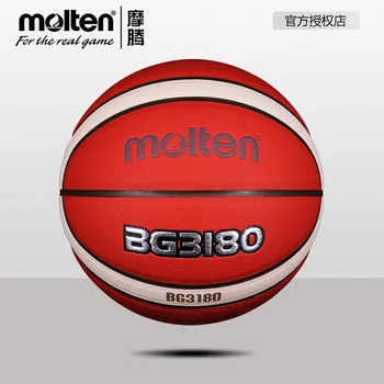 Moten Standard 7 Для баскетбольных матчей для взрослых из мягкой искусственной кожи для помещений и улицы Класс B7G3180