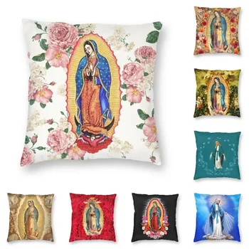 Богоматерь Гваделупская, Мексиканская Дева Мария, Квадратная наволочка, домашняя Декоративная христианская католическая наволочка для дивана автомобиля