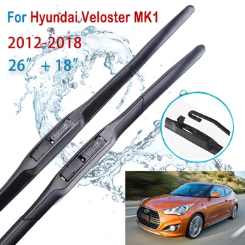 Комплект Передних и Задних Щеток Стеклоочистителя Для Hyundai Veloster MK1 2012-2018 2013 2014 Лобовое Стекло 26 