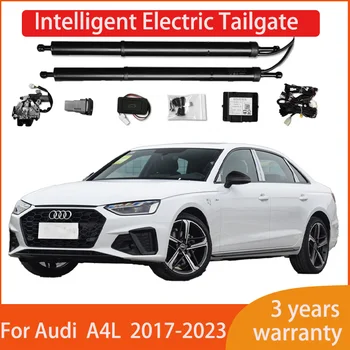 Электрическая задняя дверь для Audi A4L 2017-2023 переоборудованная задняя коробка интеллектуальное электрическое открывание задней двери с электроприводом