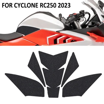 Для Cyclone RC250 RC 250 2023 Новый Мотоцикл Противоскользящая Накладка Для Топливного Бака Боковая Рукоятка Для Колена Наклейка Протектор Наклейки Колодки