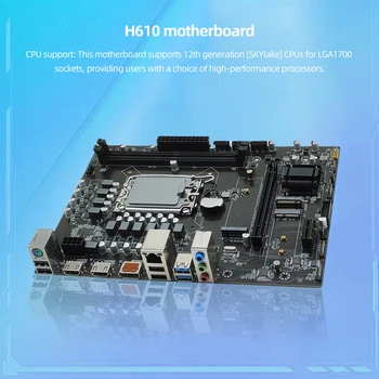 Основная плата ПК H610 2 X 288-контактный слот DDR4 SDRAM Материнская плата компьютера Память DDR4 LAG1700 Pin CPUi5 12400F 12100 M.2 Порта SATA/NVME