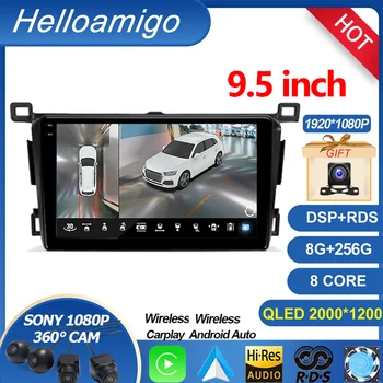 2K Для Toyota RAV4 4 XA40 5 XA50 2012-2018 Автомобильный Радио Мультимедийный Видеоплеер Навигация GPS Android 12 Экранный Дисплей 2 din