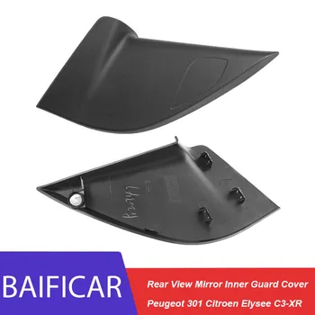 Новый Внутренний защитный кожух зеркала заднего вида Baificar для Peugeot 301 Citroen Elysee C3-XR 2014-
