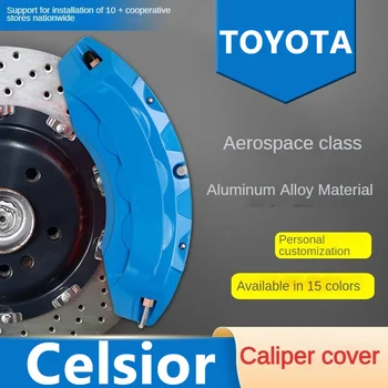Для Toyota Celsior Крышка тормозного суппорта автомобиля Передняя задняя 3D алюминиевый металлический комплект подходит 1989 1994 1997 2000 2003