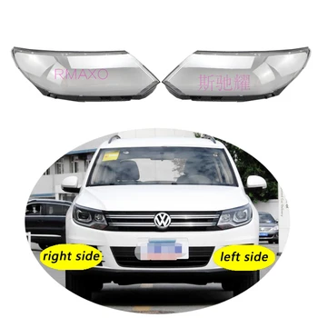 Используется для Volkswagen VW Tiguan 2013-2016 Прозрачная крышка фары абажур Передняя фара корпус абажура корпус объектива