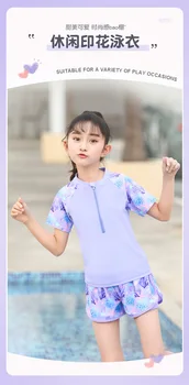 Детский купальник для девочек с японским цветочным рисунком, новый раздельный комплект 2023, профессиональный тренировочный купальник для детей старшего возраста
