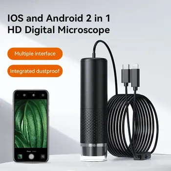 Портативный цифровой микроскоп с 8LED 1600-кратным увеличением, эндоскоп для iPhone, телефона Android, инспекционная камера, эндоскоп