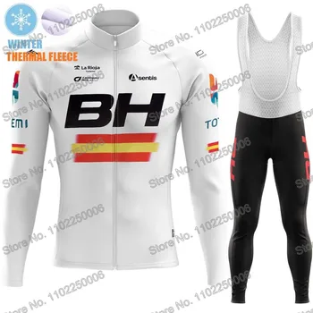 2023 Белый BH Coloma Велосипедная Одежда Зимний Комплект Из Джерси Для Велоспорта Мужчины С Длинными Рукавами Дорожный Велосипедный Костюм Брюки MTB