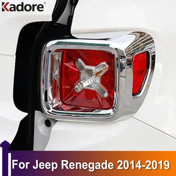 Для Jeep Renegade 2014 2015 2016 2017 2018 2019 Хромированная крышка задних фонарей Рамка заднего фонаря Автомобильные наклейки Аксессуары