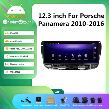 Prelingcar Android 12,0 Система 2 Din Автомобильный Мультимедийный Плеер GPS Навигация 12,3 дюйма Для Porsche Panamera 2010-2016 Ys 8Core