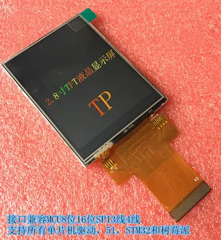 2,8-дюймовый 40PIN 262K Цветной SPI HD TFT ЖК-экран ILI9341 Drive IC 240 (RGB) * 320 MCU 8/16-битный интерфейс