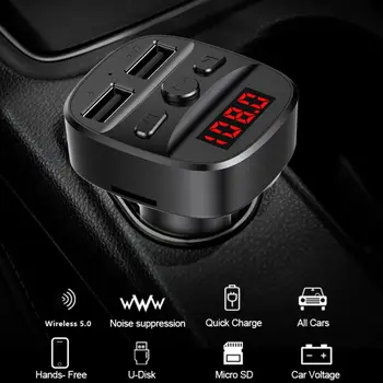 FM-передатчик Bluetooth 5.0 для автомобиля, беспроводной автомобильный адаптер Bluetooth с микрофоном и радиоприемником MP3-плеера со звуком Hi-Fi